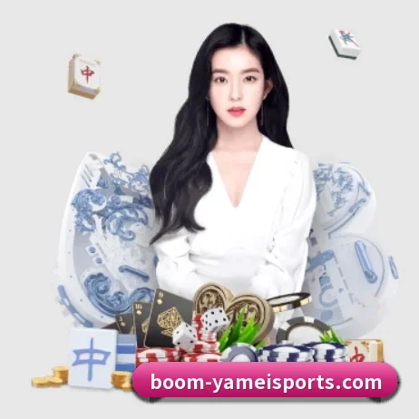 亚美体育 APP 界面